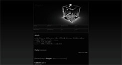 Desktop Screenshot of luck-p-luck.net
